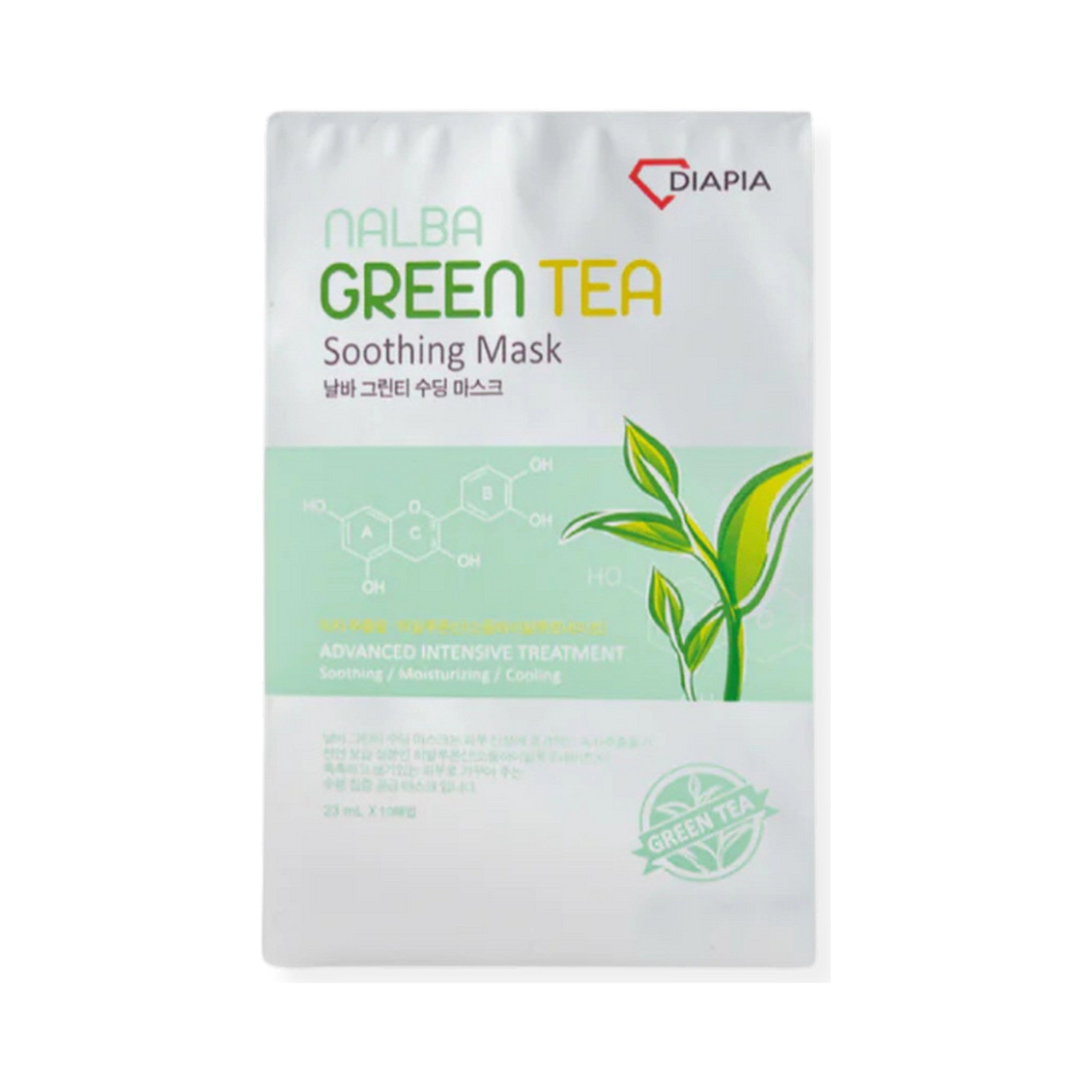 Nalba Green Tea Soothing Mask mascarilla calmante de té verde